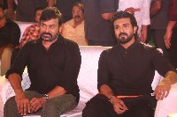 Acharya Movie Pre Release Event Photos Set3